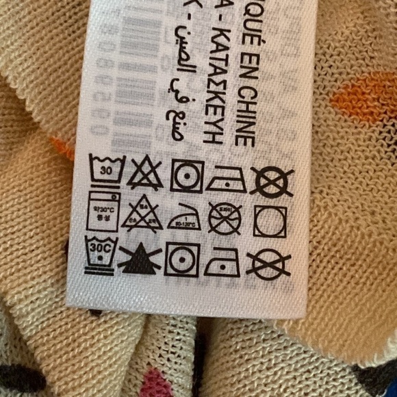 NWT. Zara Cream Printed Knit Midi Dress. Size S. - Picture 12 of 12